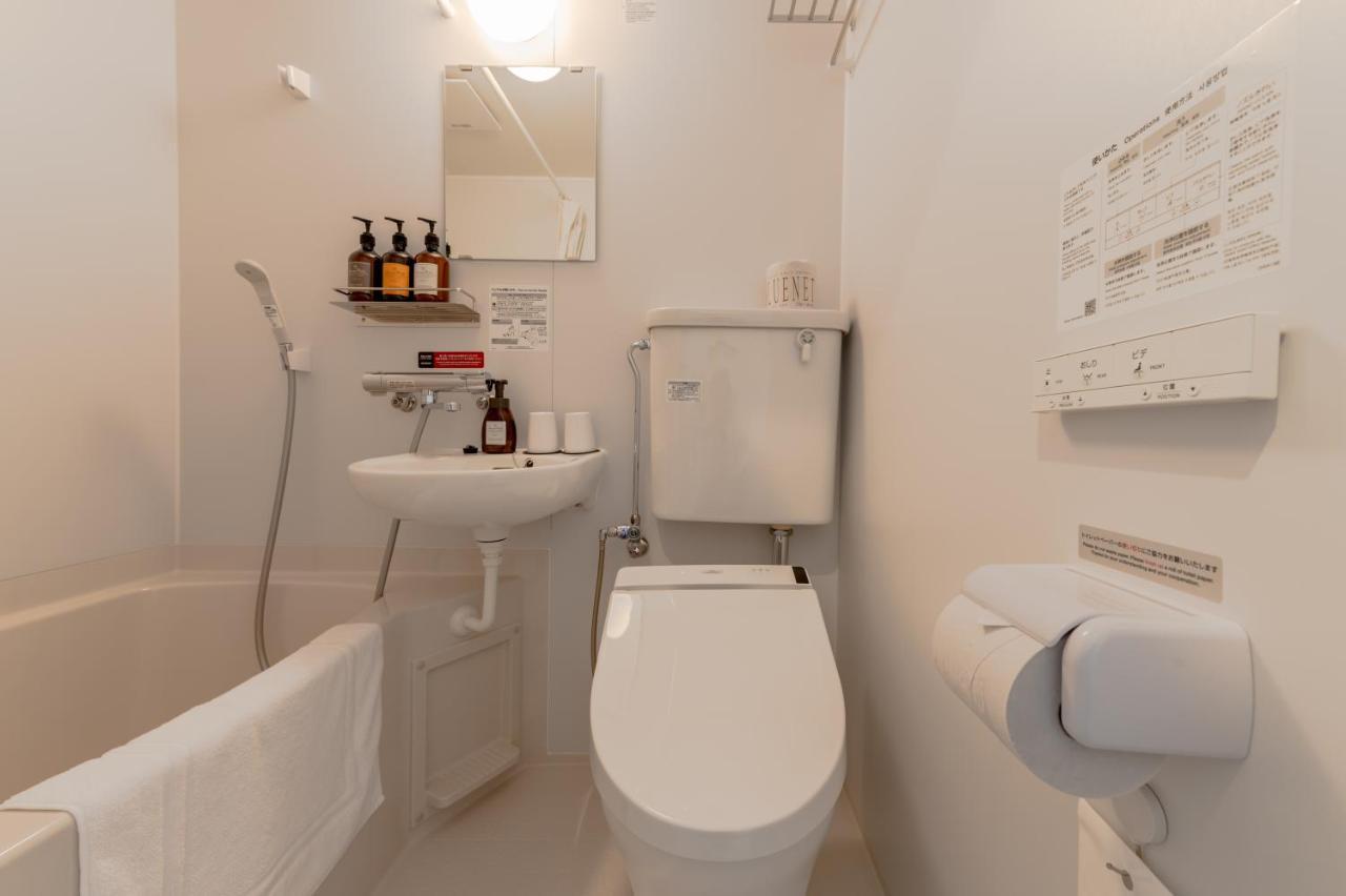 Hotel R9 The Yard Tarui Tarui  Экстерьер фото